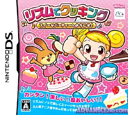 Image n° 1 - box : Rhythm de Cooking - Sweets Party e Youkoso